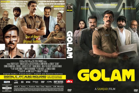 Golam 2024