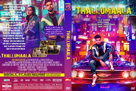 Thallumaala 2022