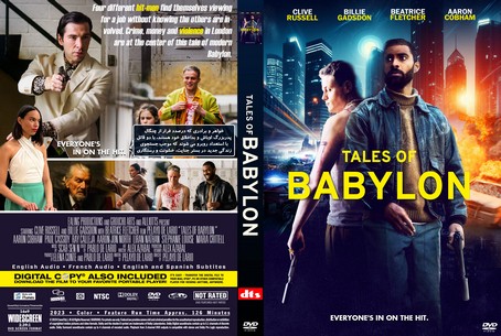 Tales of Babylon 2023