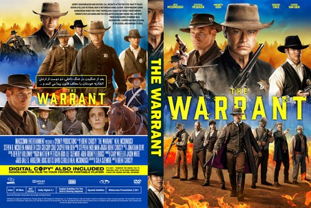 The Warrant 2020