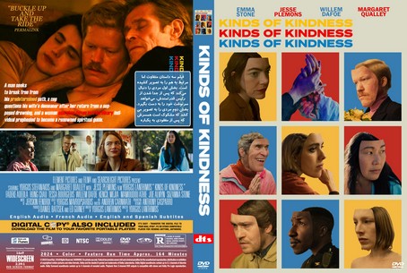 Kinds of Kindness 2024
