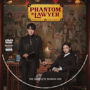 Phantom Lawyer Season 1