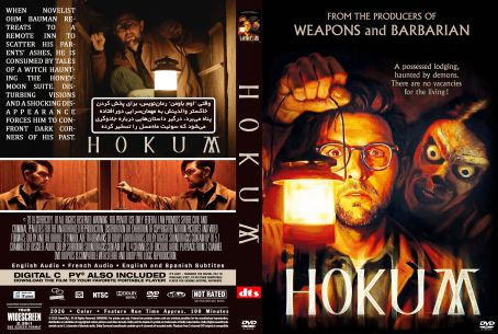 Hokum 2026