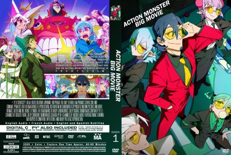 Action Monster Big Movie Season 1