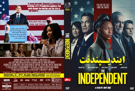 The Independent 2022