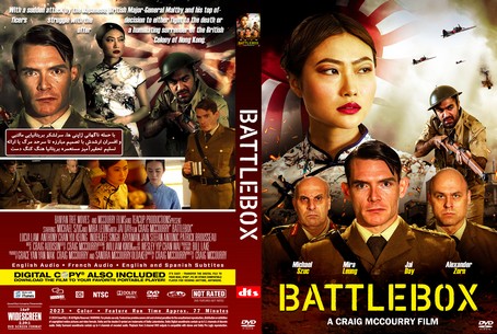 Battlebox 2023