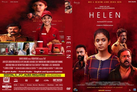 Helen 2019
