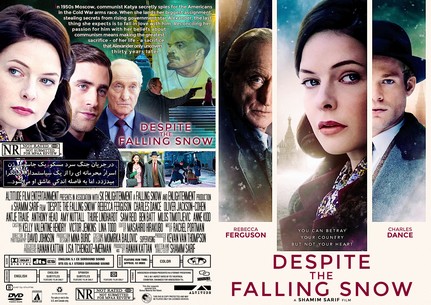 Despite the Falling Snow 2016