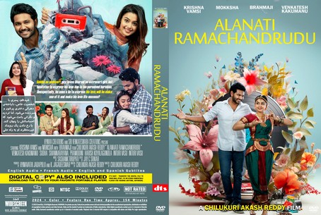 Alanaati Ramachandrudu 2024