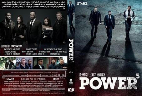 Power Season 5