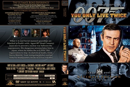 You Only Live Twice 1967