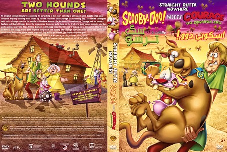 Straight Outta Nowhere Scooby Doo! Meets Courage the Cowardly Dog 2021