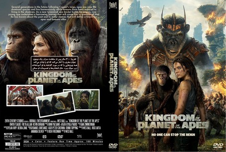 Kingdom of the Planet of the Apes 2024
