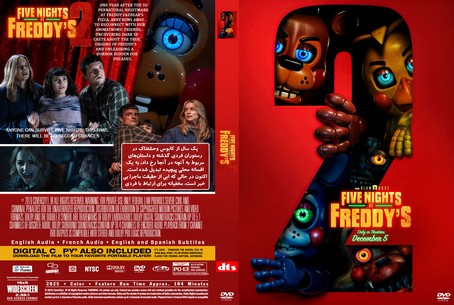 Five Nights at Freddy 2 2025