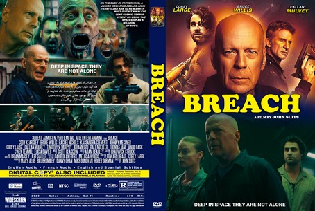 Breach 2020