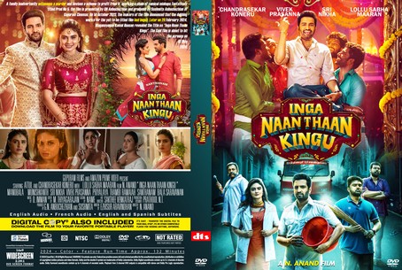 Inga Naan Thaan Kingu 2024