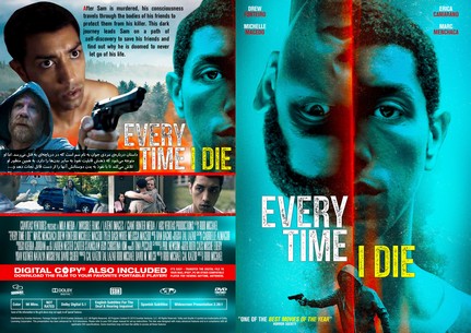 Every Time I Die 2019