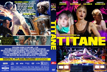 Titane 2021