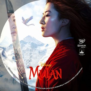 Mulan 2020