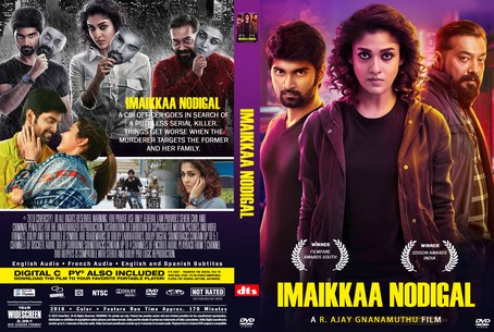 Imaikkaa Nodigal 2018