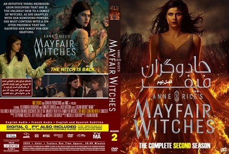 Mayfair Witches Season 2