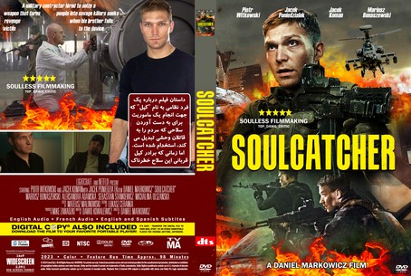 Soulcatcher 2023