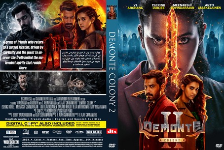 Demonte Colony 2 2024