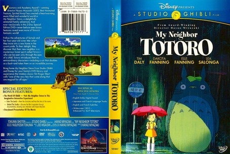 My Neighbor Totoro 1998