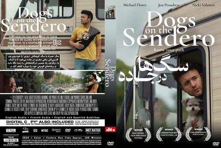 Dogs on the Sendero 2024