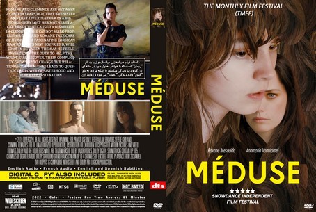 Meduse 2022
