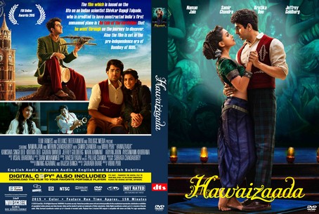 Hawaizaada 2015