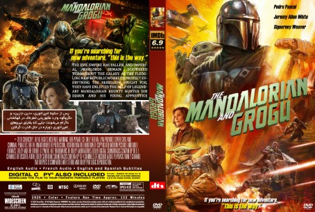 Star Wars The Mandalorian and Grogu 2026