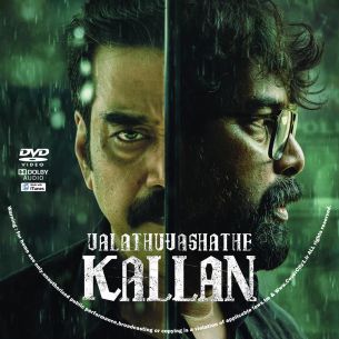 Valathu Vashathe Kallan 2026
