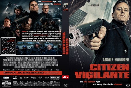 Citizen Vigilante 2026