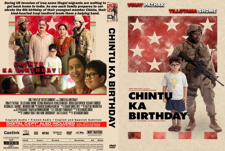 Chintu Ka Birthday 2020