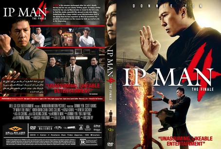 Ip Man 4 The Finale 2019
