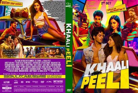 Khaali Peeli 2020