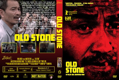Old Stone 2018