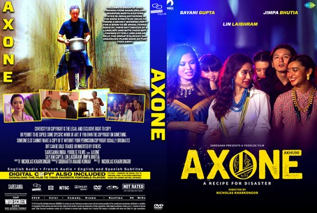 Axone 2019