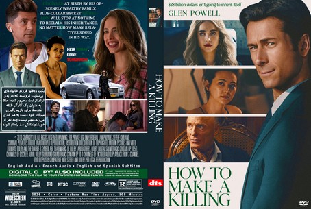 How to Make a Killing 2026