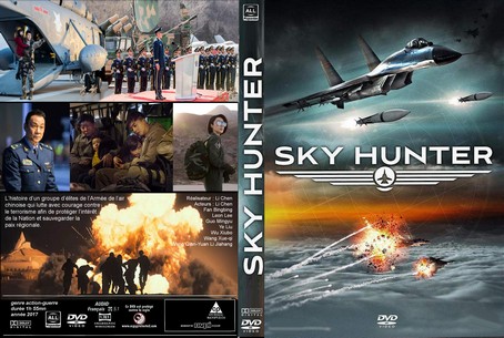 Sky Hunter 2017