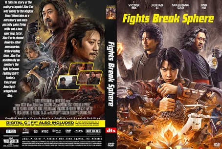 Fights Break Sphere 2023
