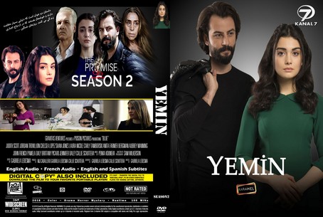 yemin
