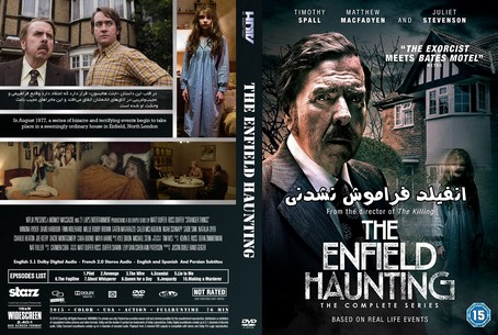The Enfield Haunting