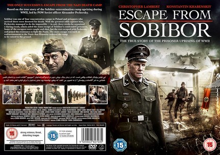 Sobibor 2018