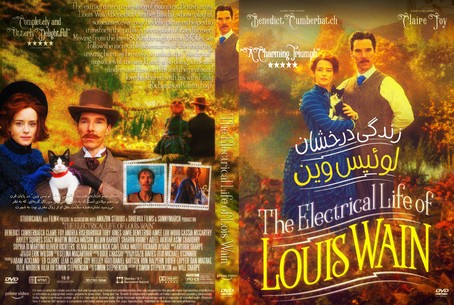 The Electrical Life of Louis Wain 2021