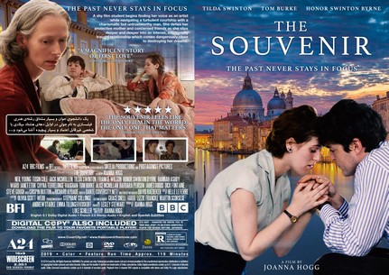The Souvenir 2019
