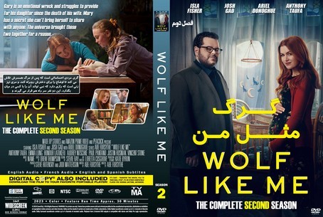 Wolf Like Me Season 2