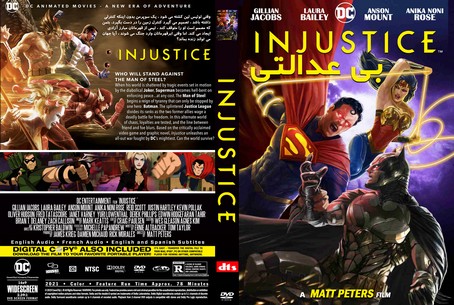 Injustice 2021