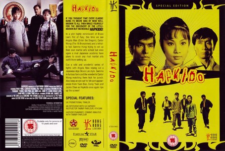 Hapkido 1972